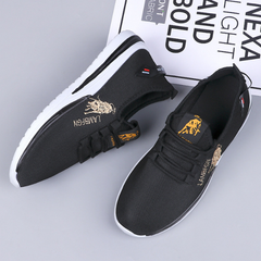 FLEXMOTION™ - PANTOFI BĂRBAȚI UȘORI ȘI RESPIRABILI PENTRU ZI DE ZI